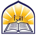 Brighter Horizons logo