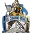 El Camino Real