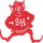 Sacred Heart High School logo