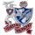 Gilmer County High School logo